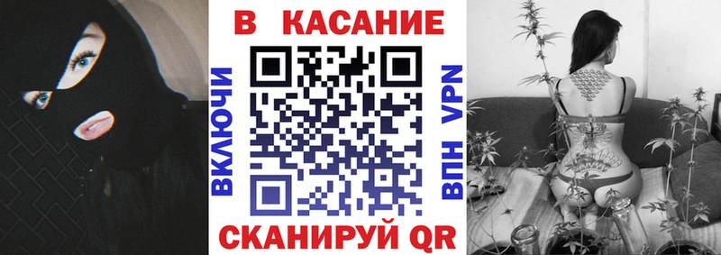 Названия наркотиков Мантурово МАРИХУАНА  Alpha-PVP  LSD-25  ГАШИШ 