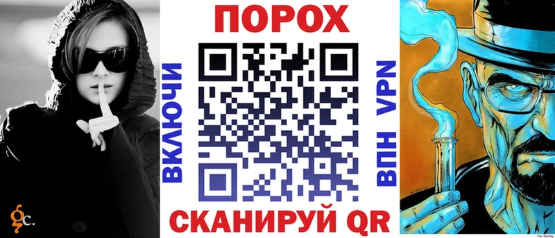 АМФ Розовый  маркетплейс клад  Мантурово 