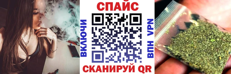 Бутират 1.4BDO  Мантурово 