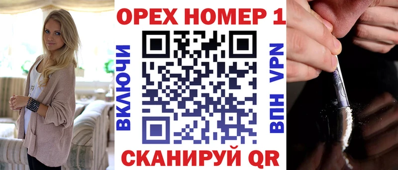 КОКАИН Боливия  OMG онион  Мантурово 