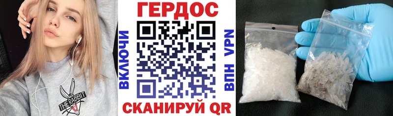 ГЕРОИН афганец ОМГ ОМГ ссылка Мантурово