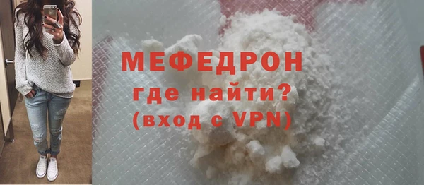 гидра Аркадак