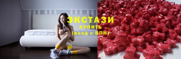 гидра Аркадак