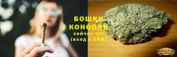 скорость Армянск