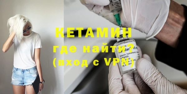 скорость Армянск