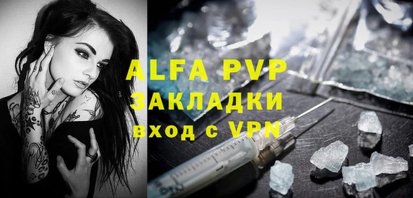 наркотики Покров