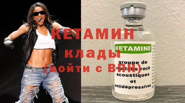 гидра Аркадак