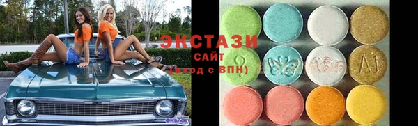 гидра Аркадак