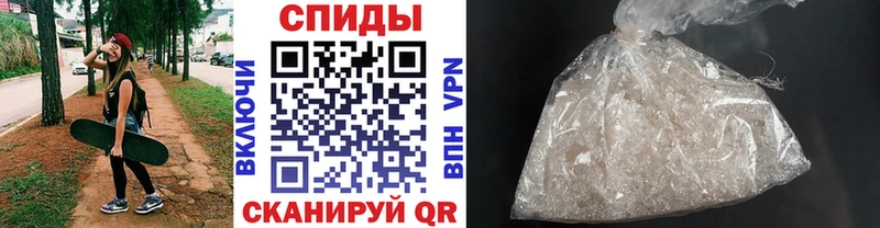 ОМГ ОМГ ССЫЛКА  даркнет сайт  Мантурово  МЕТАМФЕТАМИН кристалл 