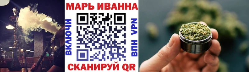Бошки Шишки THC 21% Мантурово